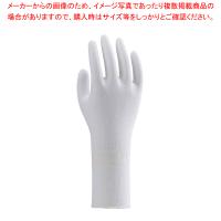 ショーワ コットン手袋 左右兼用 綿タイプ(抗菌防臭加工)1双 | 厨房卸問屋名調