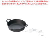 岩鋳 鉄 天ぷら鍋平底 25-102 27cm【人気 おすすめ 業務用 販売 通販】 | 厨房卸問屋名調