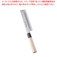 堺孝行 イノックス和庖丁 薄刃 16.5cm | 厨房卸問屋名調