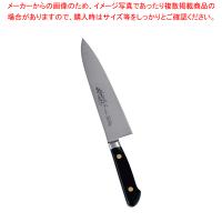 ミソノ・スウェーデン鋼(花彫刻入)牛刀 No.112M 21cm | 厨房卸問屋名調