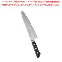 堺孝行 イノックス 牛刀 21cm | 厨房卸問屋名調