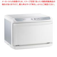 タイジ ホットキャビ(55本) HC-11UV Pro | 厨房卸問屋名調