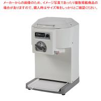 スワン 電動式 クラッシュ&amp;シェーバー SC-30 | 厨房卸問屋名調