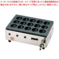 高級たこ焼器 Y-03D(15穴) 12・13A | 厨房卸問屋名調