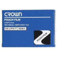 クラウン パウチフィルム CR-LP70-T 100枚 | 厨房卸問屋名調
