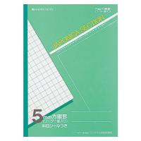 ショウワノート 学習ノート JS-5G 緑 1冊 | 厨房卸問屋名調