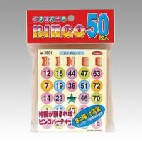 エンゼル ビンゴカード 50枚入 BCNN50 