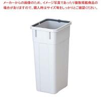 カラー分類ボックス30L 本体 | 厨房卸問屋名調