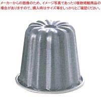 ブラックフィギュア カヌレ焼型 D-076 | 厨房卸問屋名調