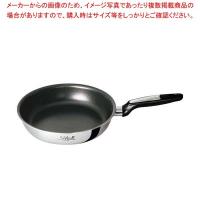 ビタクラフト ソフィアII フライパン 22cm 1742 | 厨房卸問屋名調