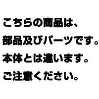 残留塩素測定器DPD法 角形試験管シリコンキャップ付3本入 080540-0210A | 厨房卸問屋名調