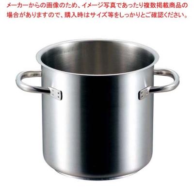 ラーメンスープ寸胴のおすすめ人気商品一覧 通販 - Yahoo
