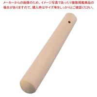 EBM シナ材 当り棒(すりこぎ棒)12cm | 厨房卸問屋名調