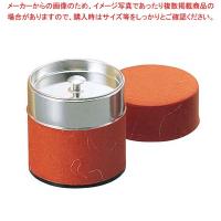 ブリキ 茶筒(ぽっかん)S 100g入 レッド(81328) | 厨房卸問屋名調