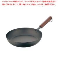 純チタン 木柄 フライパン 26cm【人気のフライパン ふらいぱん プロフライパン 業務用フライパン チタン製フライパン おすすめチタンフライパン チタン鍋】 | 厨房卸問屋名調