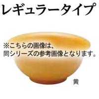 メタル丼 Jr. 18cm レギュラータイプ ステンレス　ミラー仕上げ | 厨房卸問屋名調