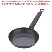 【まとめ買い10個セット品】SAスーパーエンボス加工超鉄鍋フライパン 16cm | 厨房卸問屋名調