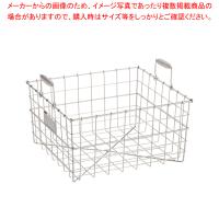 【まとめ買い10個セット品】SA18-8食器篭B型 B-2 | 厨房卸問屋名調