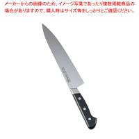 【まとめ買い10個セット品】ミソノUX10 牛刀 No.713 24cm【洋包丁 牛刀 肉包丁 肉屋の包丁 牛刀包丁 お勧め包丁 シェフナイフ 通販 牛刀】 | 厨房卸問屋名調