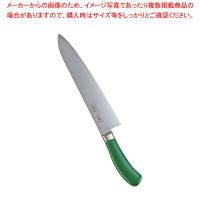 【まとめ買い10個セット品】TKG PRO 抗菌カラー 牛刀 27cm グリーン | 厨房卸問屋名調