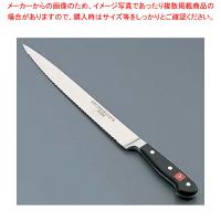 【まとめ買い10個セット品】WT クラッシック 波刃スライサー 4523-20【 業務用食パンスライサー 業務用パンスライサー 食パンスライス パン用ナイフ 】 | 厨房卸問屋名調