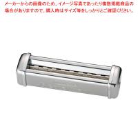 【まとめ買い10個セット品】R-220専用カッター 12mm幅 | 厨房卸問屋名調