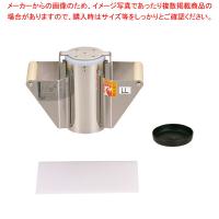 【まとめ買い10個セット品】パインピラーPW LL【ピーラー 皮むき器おすすめ かわむき 皮むきピーラー通販 かわむきき売れ筋】 | 厨房卸問屋名調