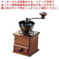 【まとめ買い10個セット品】コーヒーミル アンティークミニ ACM-90【珈琲 コーヒーミル 珈琲豆挽き 珈琲 コーヒーミル 珈琲豆挽き 業務用】 | 厨房卸問屋名調