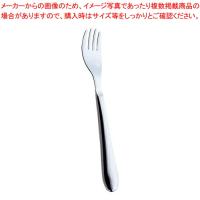 【まとめ買い10個セット品】18-8ライトチャイルドフォーク 210【介護用カトラリー 洋食器 介護用カトラリー 業務用】 | 厨房卸問屋名調