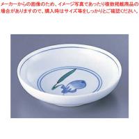 【まとめ買い10個セット品】AZ2-34 ナス小皿 【メーカー直送/代引不可 日本料理 和食器 小皿 業務用】 | 厨房卸問屋名調