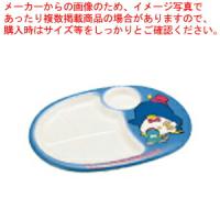 【まとめ買い10個セット品】メラミンお子様ランチ皿 タキシードサム | 厨房卸問屋名調