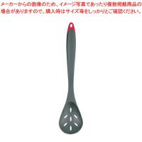 【まとめ買い10個セット品】クイジプロファイバーグラス穴あきスプーン 71-12308 | 厨房卸問屋名調