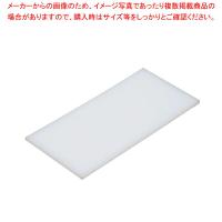 【まとめ買い10個セット品】瀬戸内 一枚物まな板 K11A 1200×450×H40mm【メーカー直送/代引不可 まないた キッチンまな板販売  使いやすいまな板 便利まな板】 | 厨房卸問屋名調