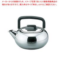 【まとめ買い10個セット品】18-10 ビタクラフト ケトル No.1220【厨房用品 調理器具 料理道具 小物 作業 厨房用品 調理器具 料理道具 小物 作業 業務用】 | 厨房卸問屋名調