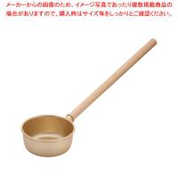 【まとめ買い10個セット品】ゴールド アルマイト 水杓 11cm | 厨房卸問屋名調