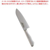 【まとめ買い10個セット品】TKG-NEO(ネオ)三徳(両刃) 17cm | 厨房卸問屋名調