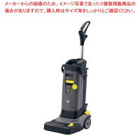 【まとめ買い10個セット品】ケルヒャー 業務用ハンディスクラバー BR 30/4 C グレー | 厨房卸問屋名調