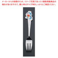 【まとめ買い10個セット品】 ドラえもん カラーシール ランチフォーク【器具 道具 小物 作業 調理 料理】 | 厨房卸問屋名調