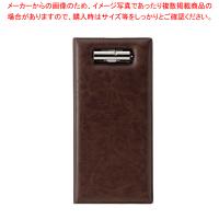 【まとめ買い10個セット品】 えいむ レザータッチ伝票ホルダー BH-102 ブラウン【伝票クリップ】 | 厨房卸問屋名調