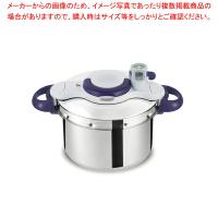 【まとめ買い10個セット品】ティファール圧力鍋クリプソミニット パーフェクト 6L | 厨房卸問屋名調