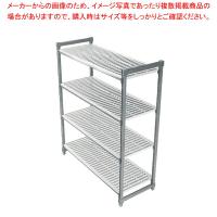 【まとめ買い10個セット品】460ベンチ型固定用エレメンツ4段セット 1830×H1630【人気 おすすめ 業務用 販売 通販】 | 厨房卸問屋名調