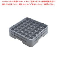 【まとめ買い10個セット品】トラスト 36仕切り カップコーム 9364【人気 おすすめ 業務用 販売 通販】 | 厨房卸問屋名調