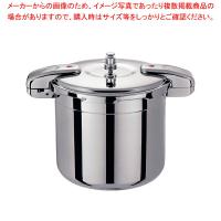 【まとめ買い10個セット品】ワンダーシェフ プロビッグ両手圧力鍋 15L NPDC15 | 厨房卸問屋名調