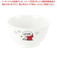 【まとめ買い10個セット品】メラミンお子様食器「トライ」 スヌーピー 汁椀 | 厨房卸問屋名調