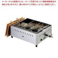 【まとめ買い10個セット品】 EBM 18-8 関東煮 おでん鍋 尺4(42cm)LP | 厨房卸問屋名調