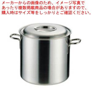 ラーメンスープ寸胴のおすすめ人気商品一覧 通販 - Yahoo