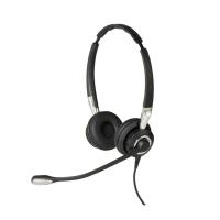 GNネットコム Jabra BIZ 2400II Duo NC ヘッドセット(2489-820-209) | meidentsu shop