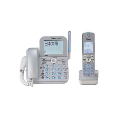 NTT 固定電話機の商品一覧｜情報家電｜家電 通販 - Yahoo!ショッピング