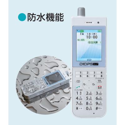 日立電話機 取扱説明書のおすすめ人気商品一覧 通販 - Yahoo!ショッピング