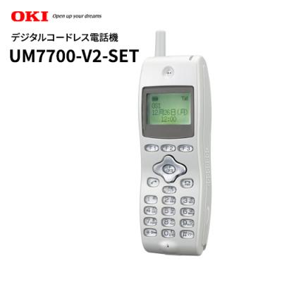 OKI um7700のおすすめ人気商品一覧 通販 - Yahoo!ショッピング